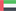 LanguageFlag